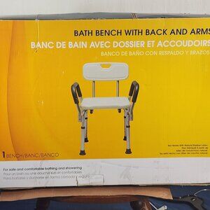 Guardian Aluminum Frame Height Adj Bath Bench w/Back and Arms Holds up to 350lbs